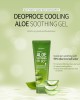 Cooling Aloe Soothing Gel 95%