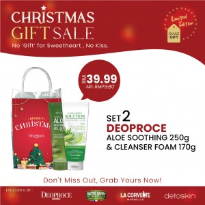Christmas Gift Set Deoproce ( Aloe Soothing Gel 250g & Cleanser Foam )
