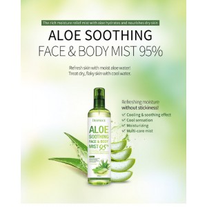 Soothing Face and Body Mist 95%