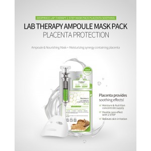Lap Therapy Soothing Mask Pack [Buy1Free1]