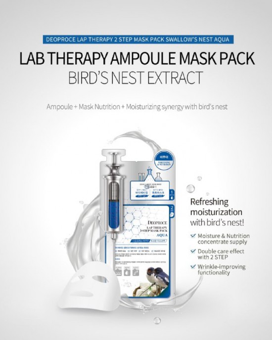 Lap Therapy Aqua Mask Pack