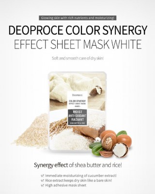 Color Synergy White Sheet Mask